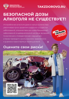 В этом разделе вы найдете советы и рекомендации о том, как соблюдать здоровый̆ образ жизни, правильно и разнообразно питаться, какие физические упражнения делать ежедневно и от каких вредных привычек стоит избавиться. В этом разделе вы найдете советы и рекомендации о том, как соблюдать здоровый̆ образ жизни, правильно и разнообразно питаться, какие физические упражнения делать ежедневно и от каких вредных привычек стоит избавиться.