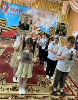 С Днем Великой Победы С Днем Великой Победы.